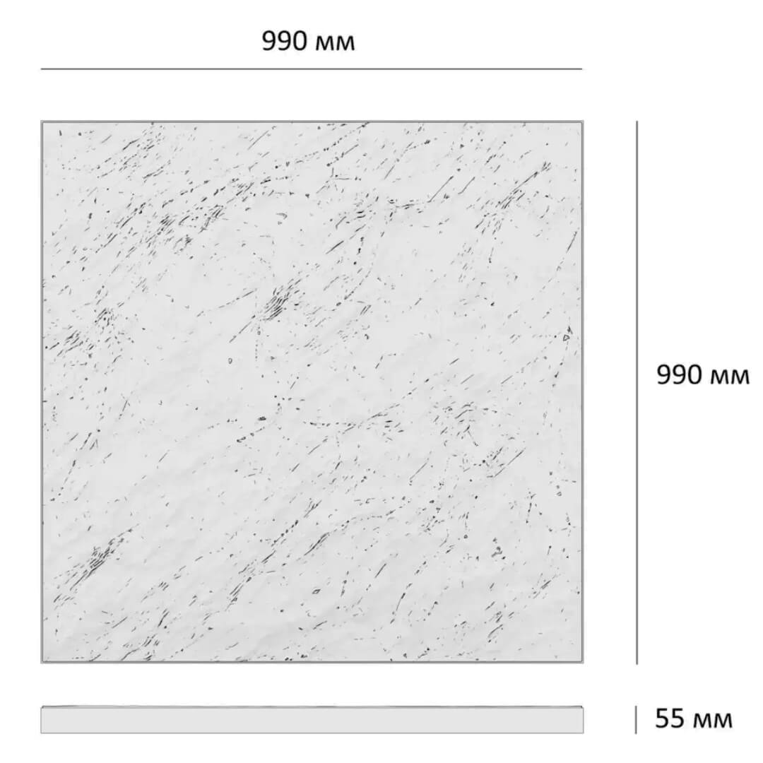 Шаговая плита STONE Светлая Галька 990х990х55мм в Борисоглебске фото